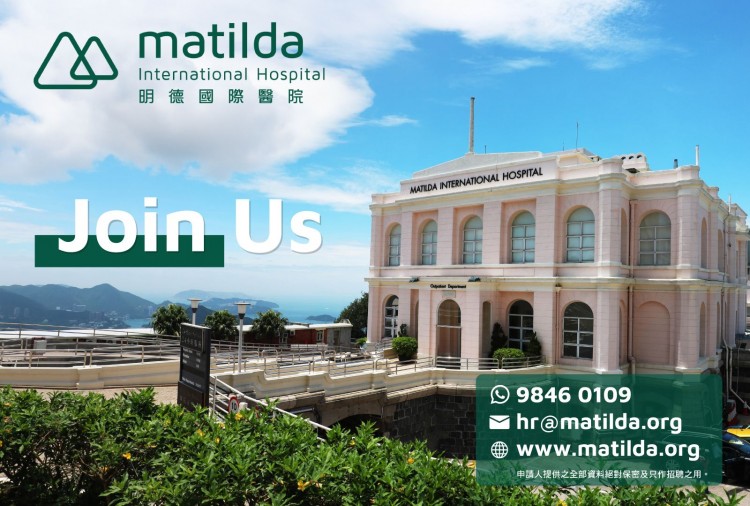 Maintenance Manager 維修部經理